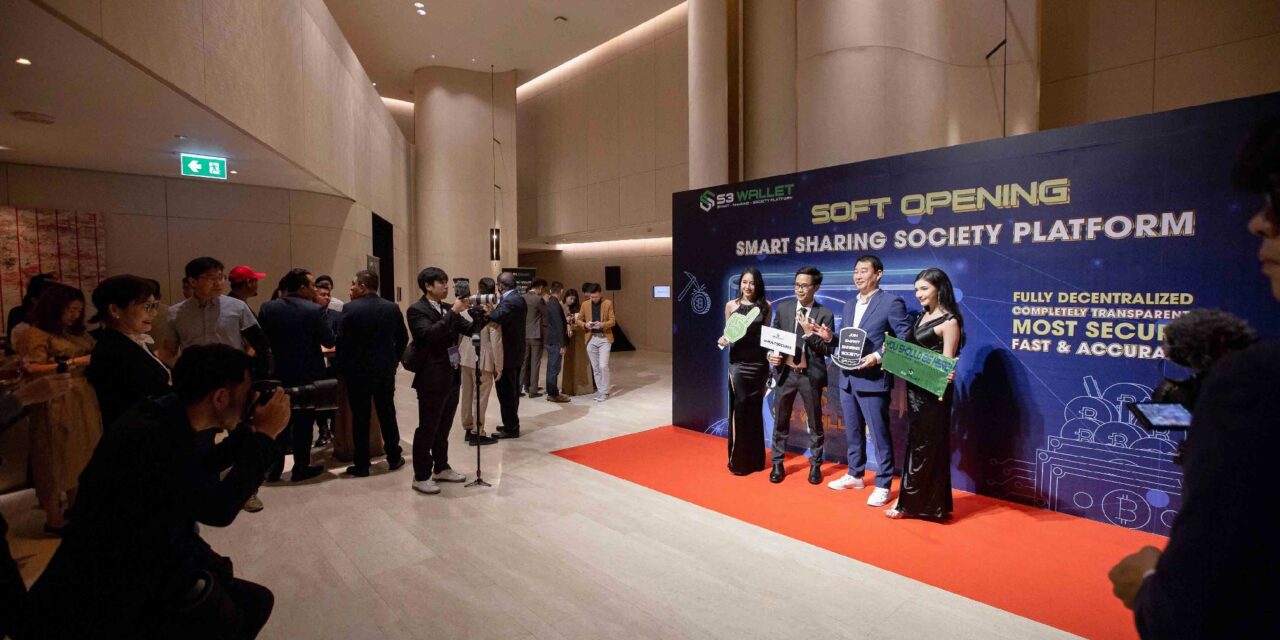https://www.brightsolution.asia/wp-content/uploads/2022/07/S3-wallet-thailand-Artboard-18-1280x640.jpg